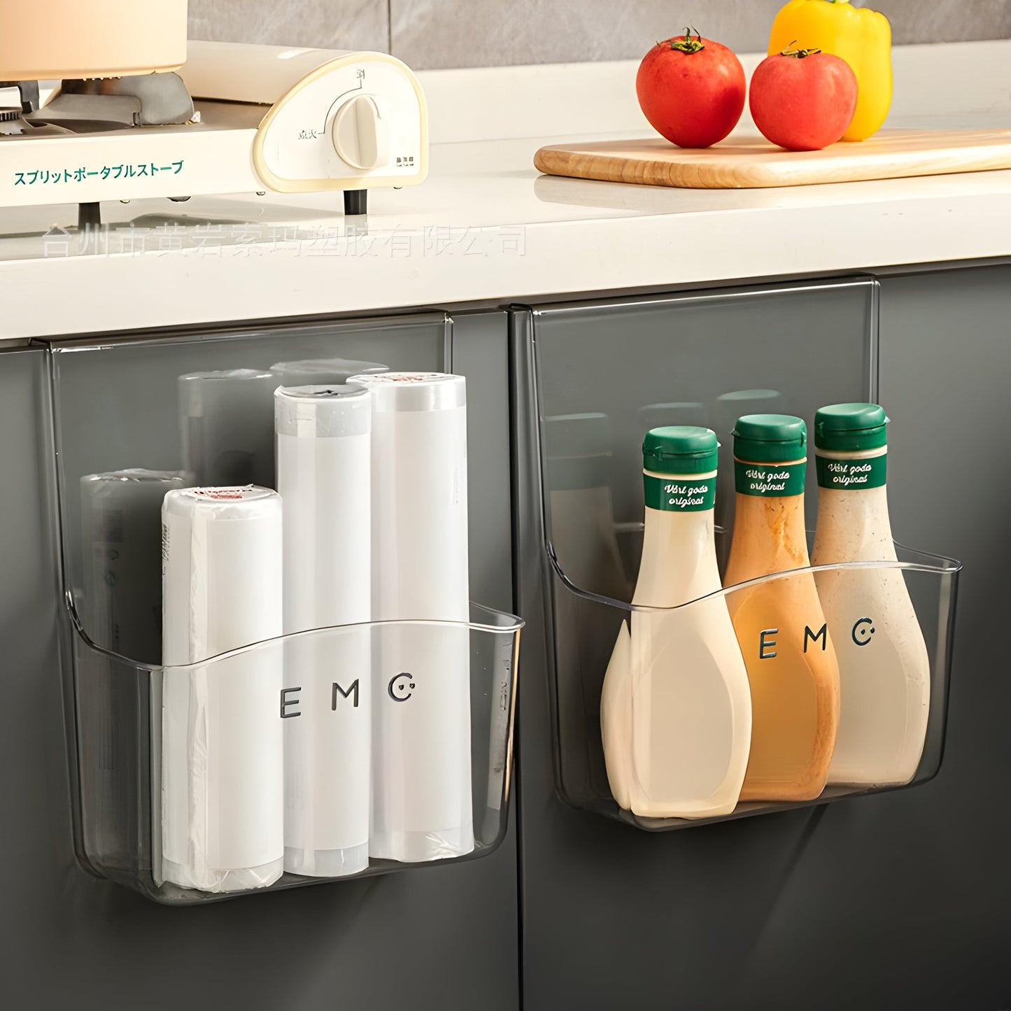 Cabinet Door Storage Rack